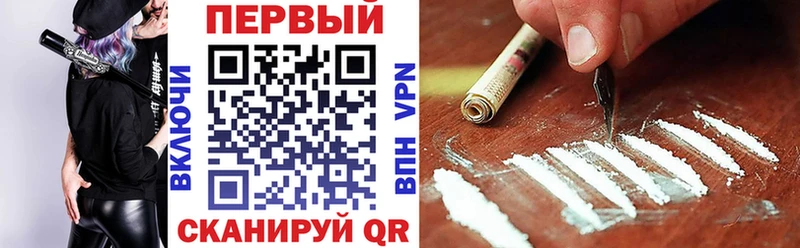 Амфетамин 97%  маркетплейс формула  Касли  купить  цена 