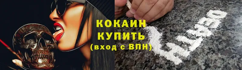 наркотики  Касли  Кокаин Боливия 