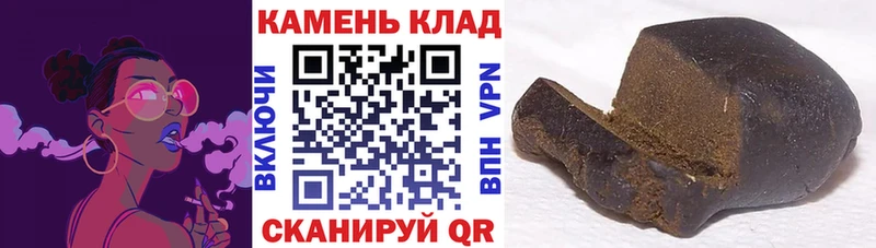 ГАШ Изолятор  Касли 