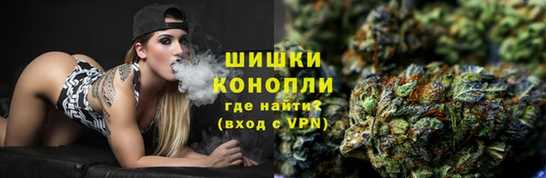 альфа пвп VHQ Балабаново