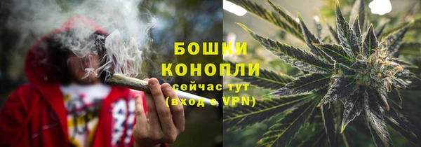 альфа пвп VHQ Балабаново