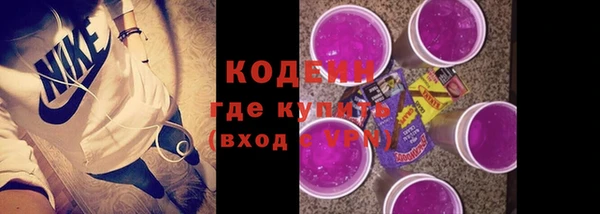 мяу мяу мука Бикин