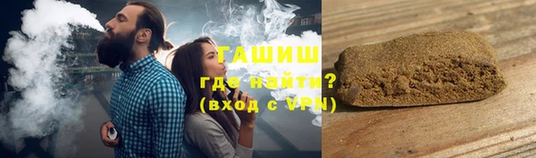 мескалин Баксан