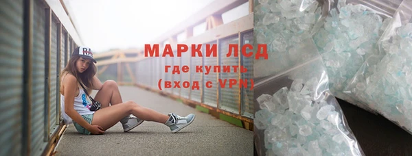 мескалин Баксан