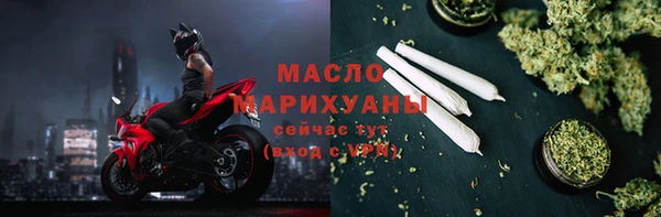 мескалин Баксан