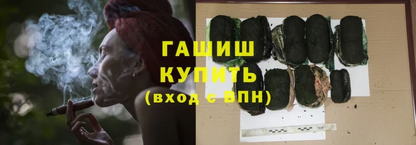 мескалин Баксан