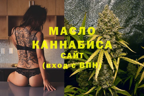 мескалин Баксан