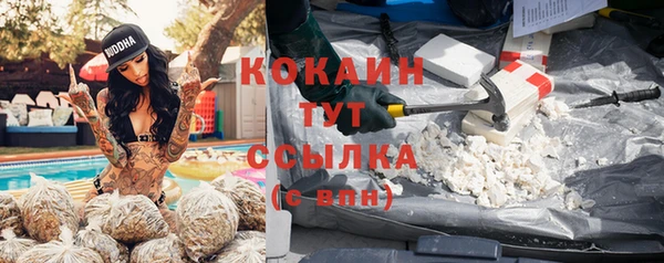 мескалин Баксан