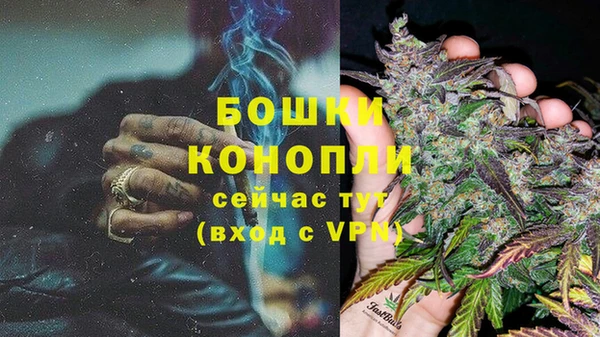 мескалин Баксан