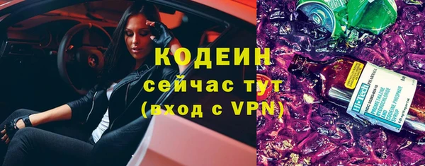 мескалин Баксан