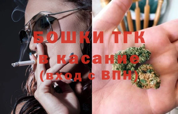 мескалин Баксан