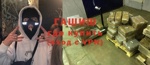 2c-b Билибино