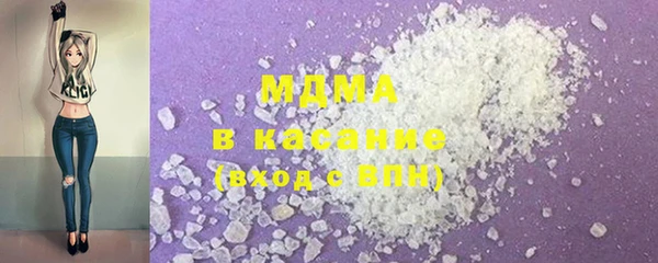 каннабис Балахна