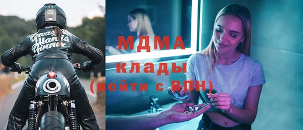 мескалин Баксан