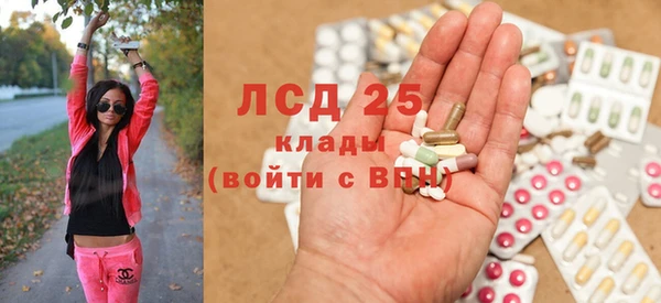 мескалин Баксан