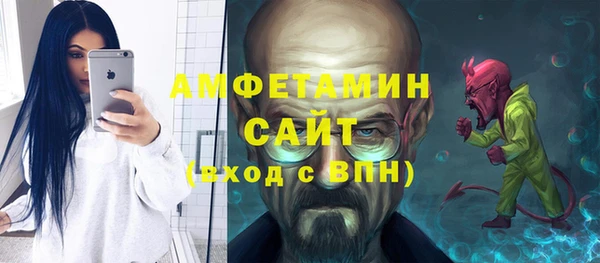 мескалин Баксан