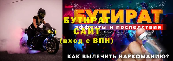 мескалин Баксан