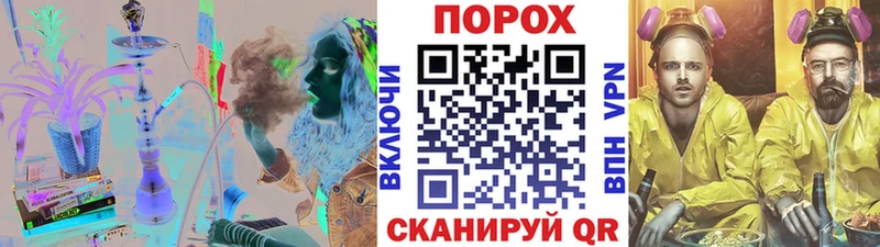 darknet Telegram  Касли  МЕТАМФЕТАМИН Methamphetamine 