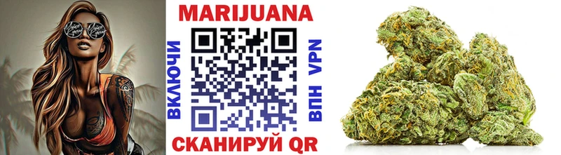 omg   Касли  Конопля Bruce Banner 